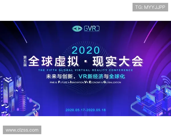 电竞产业迎来全新变革 电竞赛事与虚拟现实深度融合引发关注