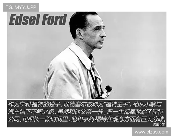 皇家马德里百年荣耀征程与世界足坛影响力及俱乐部发展历程深解析