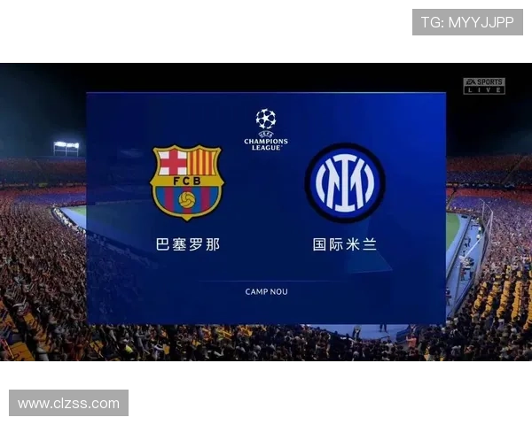 欧冠焦点战再起波澜豪门争冠格局迎来关键转折夜球迷屏息期待赛季走向